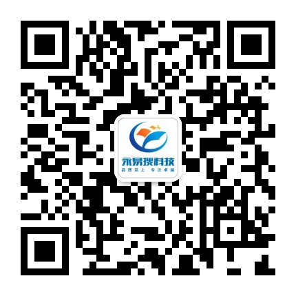 咨詢微信