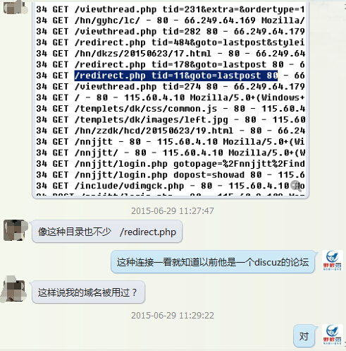 404頁(yè)面模板